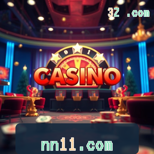 Cassino Inovador Do nn11.com: Entretenimento e Emoção Garantidos